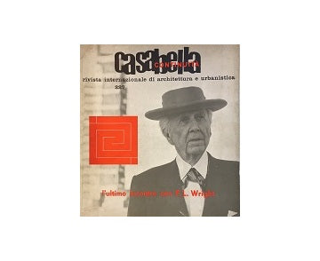 casabella 227 1959年03月号