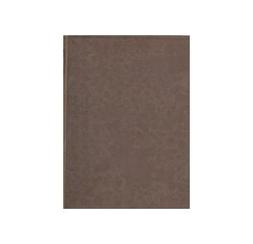 Wasmuths Monatshefte fur Baukunst 1926年合本 (堀口捨己旧蔵　蔵書印あり)