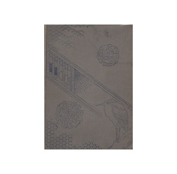 Japan Its Architecture Art and Art Manufactures