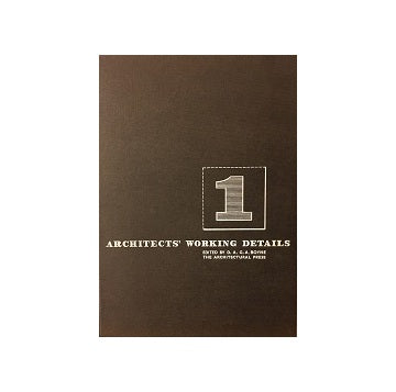 Architect's Working Details 15冊セット
