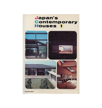Japan Contemporary Houses 1