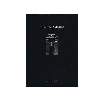 Shin Takamatsu　高松伸作品集