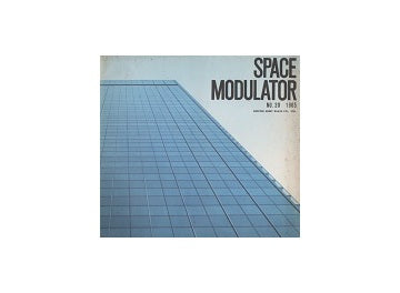 Space Modulator　No.20 ニューヨーク