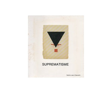 Suprematisme