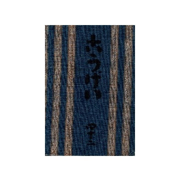 工藝　42
