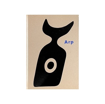 ハンス・アルプ展