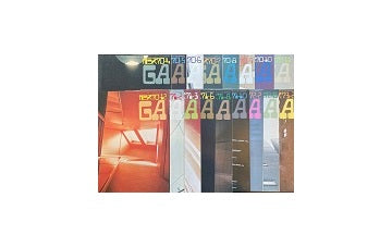 ガラス　Glass & Architecture　「コミュニティセンターとその周辺」掲載号　全17冊セット