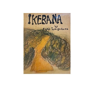 IKEBANA by Sofu Teshigahara