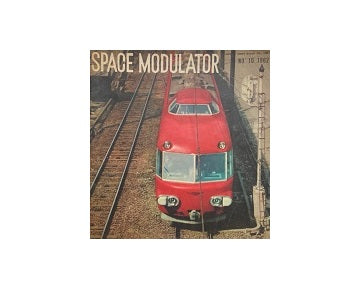 Space Modulator　No.10