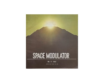 Space Modulator　No.11　メキシコ建築の近況