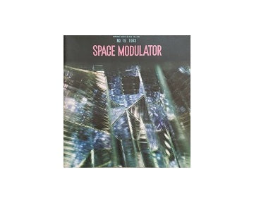 Space Modulator　No.15　鏡