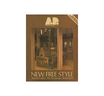 Architectural Design 1980年01・02月号