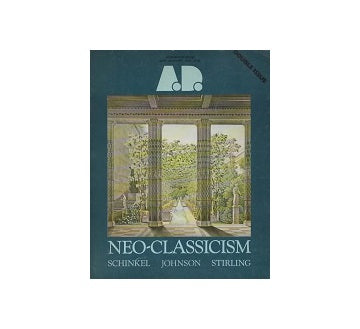 Architectural Design 1979年08・09月号
