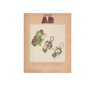 Architectural Design 1978年07月号