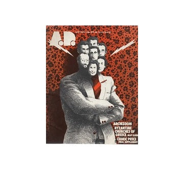 Architectural Design 1972年01月号