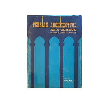 Persian architecture at a glance