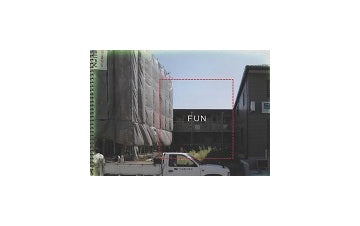 FUN
