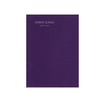Airan Kang 2006-2010