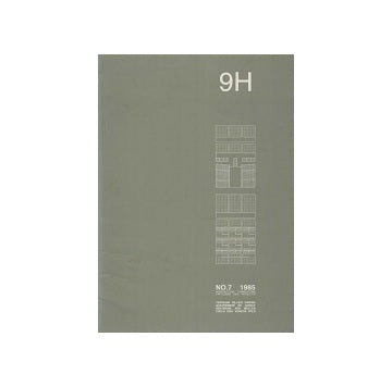 9H　No.07 1985