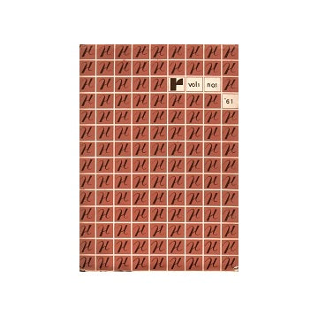 r　Vol.1 No.01