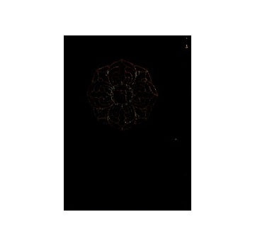 続成蟲樓随筆