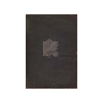 建築学 総説篇