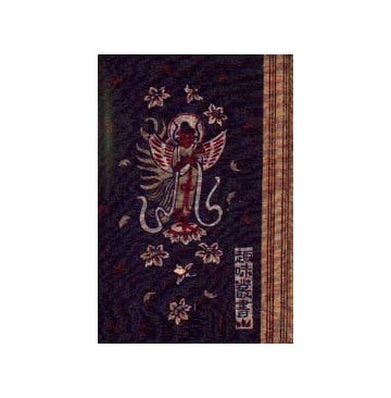 建築雑話