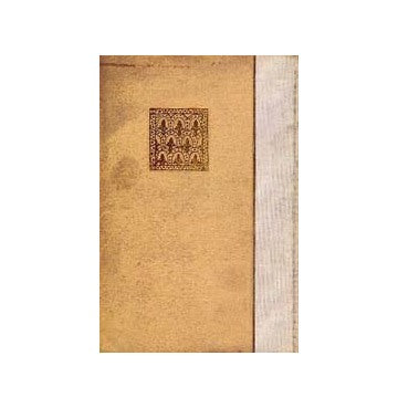 ロマネスクの文化と建築