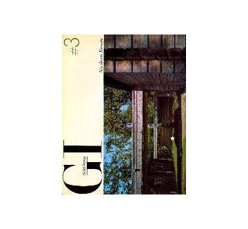 GI グローバル・インテリア 3 北ヨーロッパの住宅