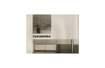 床の間  TOKONOMA