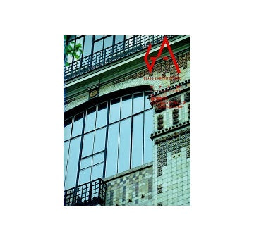 ガラス　Glass & Architecture 1996 Autumn　前川國男とテクニカル・アプローチ
