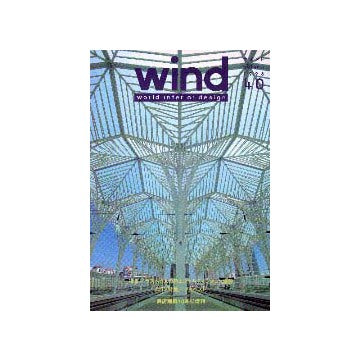 wind  ウインド40
特集 ラスベガスの新エンターテインメント施設