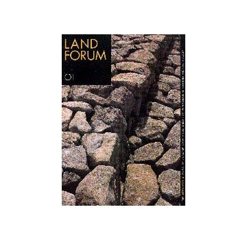 LAND FORUM Vol.1
ランド・フォーラム