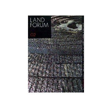 LAND FORUM Vol.2
ランド・フォーラム