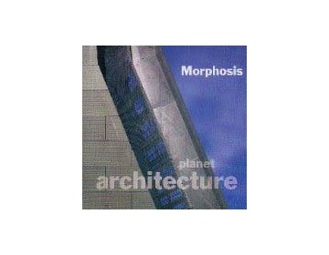 Morphosis(CD-ROM) モーフォシス