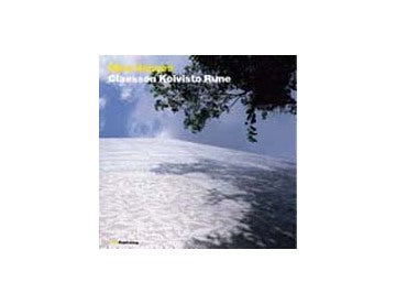 Nine houses Claesson Koivisto Rune
9つの家 クラーソン・コイヴィスト・ルーネ