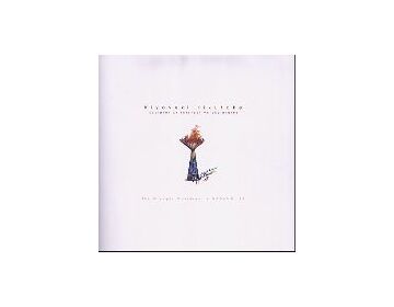 菊竹清文　情報彫刻家 
Kiyoyuki Kikutake Sculptor Of Interactive Sculptures