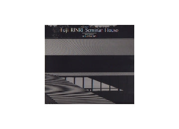 富士高原研修所 Fuji RINRI Seminar House