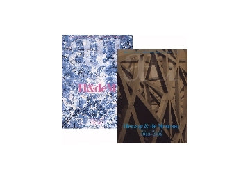 a+u臨時増刊 ヘルツォーグ・アンド・ド・ムロン 2冊セット
Herzog & de Meuron 1978-2002＋2002-2006