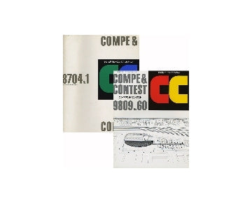 COMPE & CONTEST NO.01～NO.60　完全版
コンペ＆コンテスト