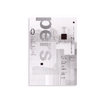 pers. volume.0
デザインを伝えるよろこび