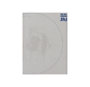 空間　28号　Ku Kan 28