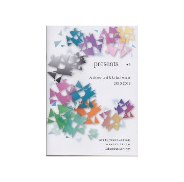 presents #2 2010-2013 国士舘大学 南泰裕研究室 活動記録