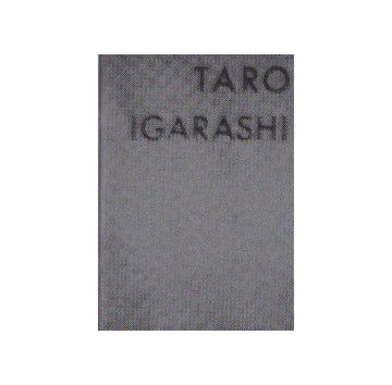 TARO IGARASHI PORTFOLIO　五十嵐太郎ワークス