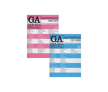 GA HOUSES SPECIAL MASTERPIECES 1&2セット