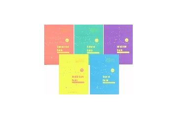 GUIDE 5冊セット