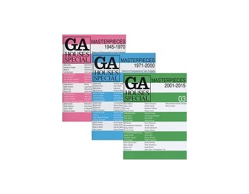 GA HOUSES SPECIAL MASTERPIECES 3巻セット