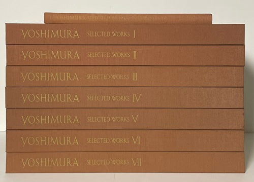 新着古書 – 南洋堂書店