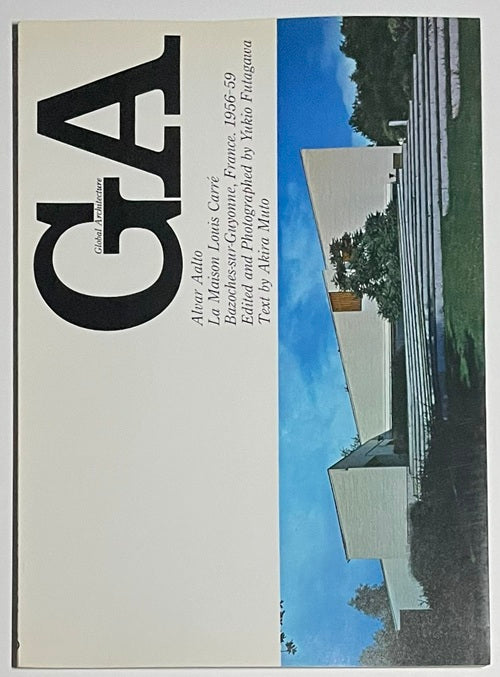 GA 10 アルヴァ・アアルト  ルイ・カレ邸