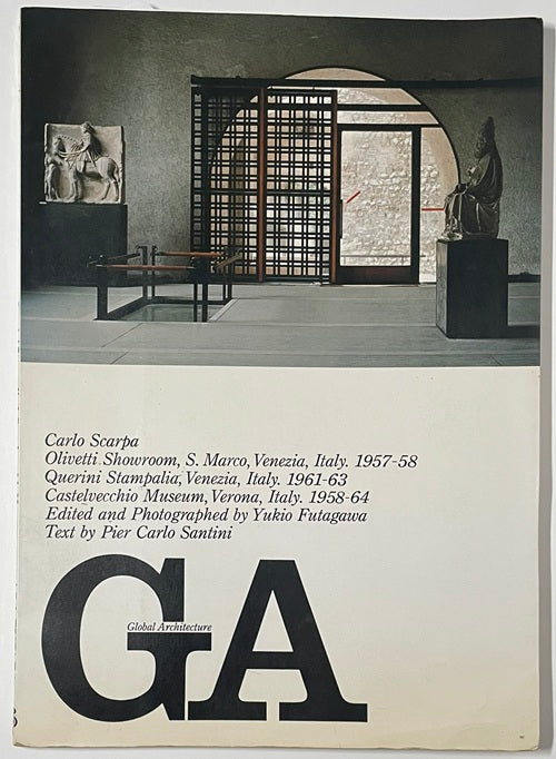 GA 51 カルロ・スカルパ オリヴェッティのショールーム、スタンパーリア図書館